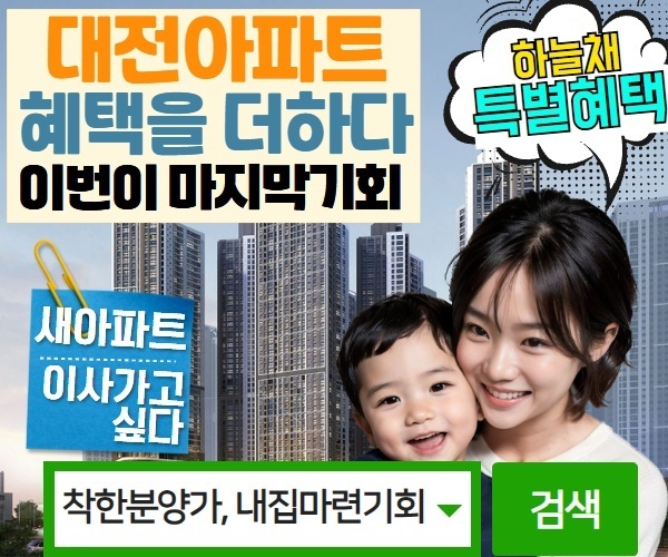 높은가치