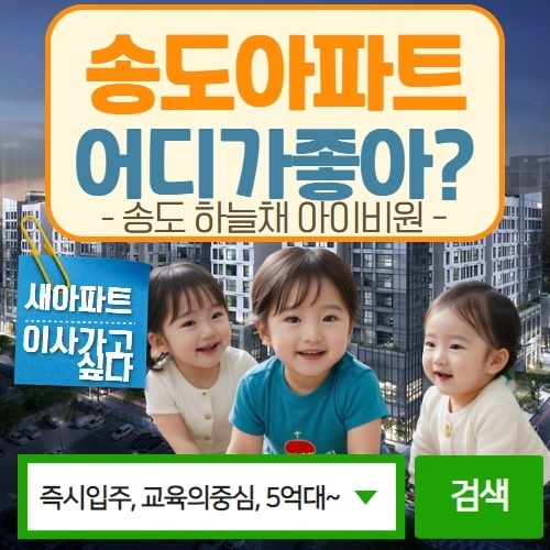 공지사항