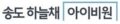 마크