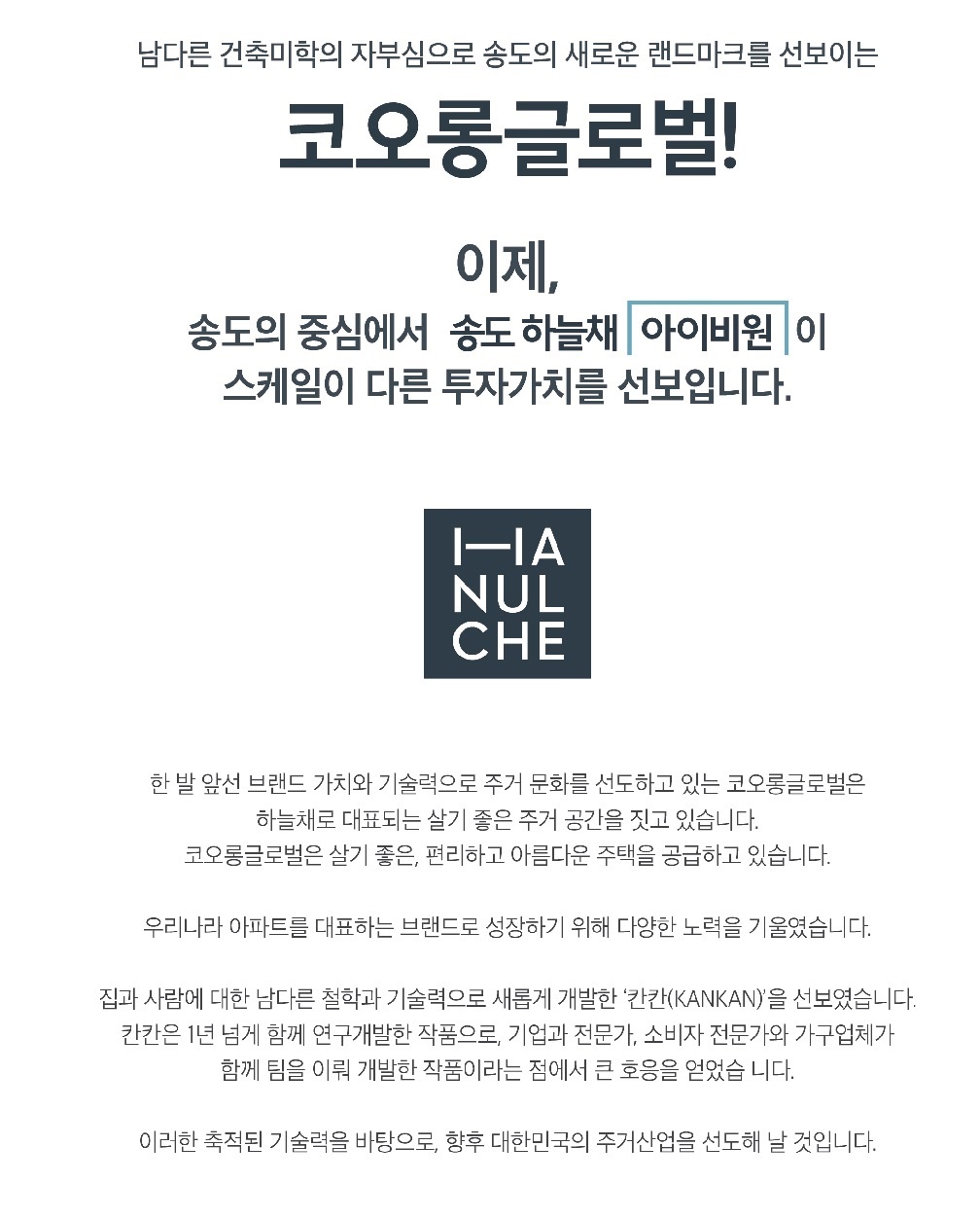 브랜드
