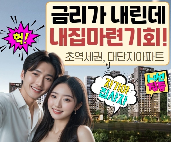 공지사항